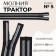 Lightning "Tractor", No. 5, detachable, automatic lock, 80 cm, black/white color
