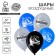 Latex ball "Happy Birthday", a man, in a set of 5 pcs., 12 "