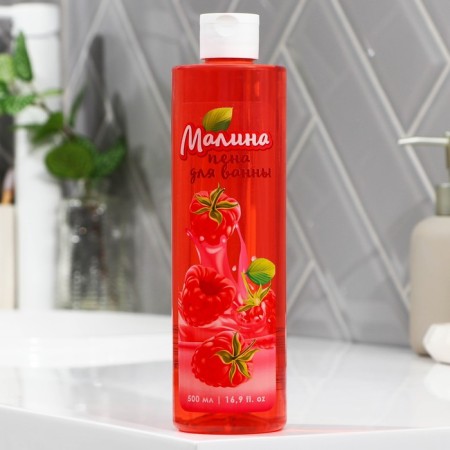 Bath foam, 500 ml, raspberry aroma, Beauty Fox