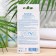 The strips cleansing for the nose of salicyink with Hamamelis extract, 6 pcs.