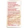 Mirrolla capsules omega 3-6-9, 3 pcs. 100 capsules