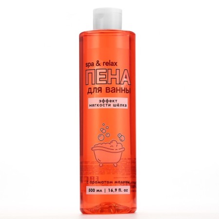 SPA & Relax bath foam, 500 ml, raspberry aroma, Beauty Fox-1