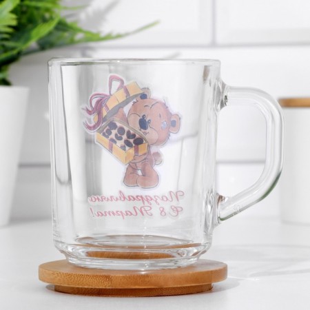 Mug "Congratulations on March 8!" Bear, 200 ml-1