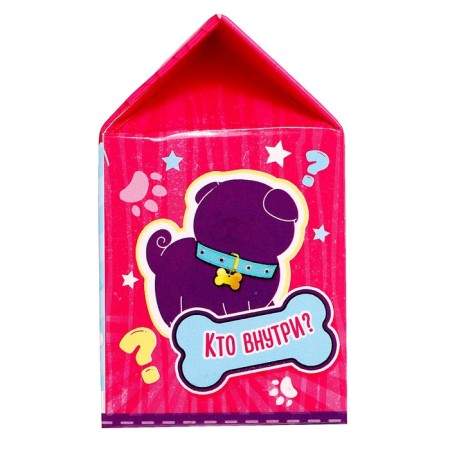 Surprise toy "Your pet Timmy", mix-4