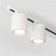 Elektrostandard track lamp, Klips, 100x100x105 mm, 15W, LED, 1300LM, 4200K, white color