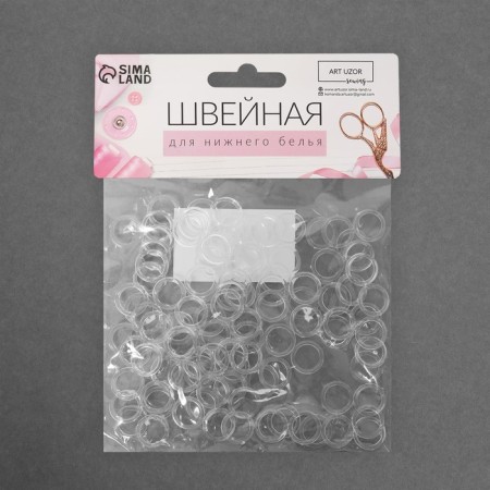 Step ring, plastic, 10 mm, 100 pcs, transparent color-3