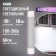 LED lamp linear “photon” LLO-18W6500K-L600-Prisma