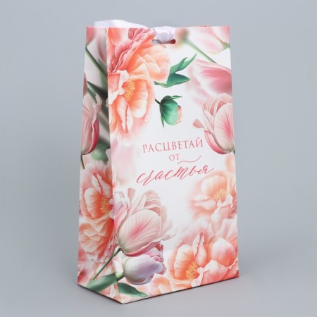 Gift package with a ribbon, packaging, “bloom with happiness”, 13 x 23 x 7 cm-2