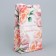 Gift package with a ribbon, packaging, “bloom with happiness”, 13 x 23 x 7 cm