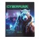 Notebook 12 sheets, in a cage, Cyberpunk, covered Cardboard Cover, UV-Lalam Taste, Mix