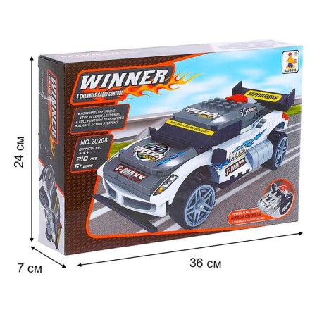 Designer on the Racing Radia, 210 parts-4