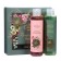 Gift set of cosmetics Liss Kroully: shower gel, 260 ml + bath foam, 260 ml