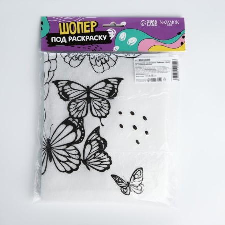 Bag Schoper for coloring "Butterflies", 35x40 cm, spanbond-2