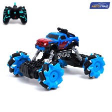 Radio -controlled jeep Drift, 4WD, drift, works on the battery, the color is blue
