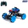 Radio -controlled jeep Drift, 4WD, drift, works on the battery, the color is blue