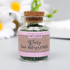 12/0 round beads in the bottle 