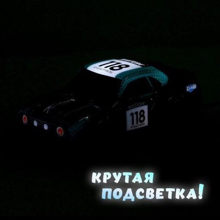 Race machine, radio -controlled, light effects, blue color-7