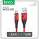 Hoco U93 cable, USB - Microusb, 2.4 a, 1.2 m, indicator, red