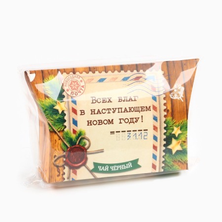 Black New Year's tea "All the best", with the taste of gingerbread, 20 g.-6