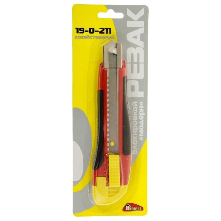 Universal knife "Remocolor", a rubberized case, a square latch, reinforced, 18 mm-2