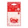 Nipple - dummy "caramel", orthodontic, silicone, +6 months., New Year's gift packaging, crumb I