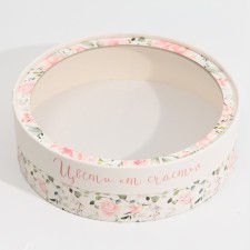 Box for Makarun, confectionery packaging tube with a window, “Blossom with happiness” 20 x 20 x 5 cm