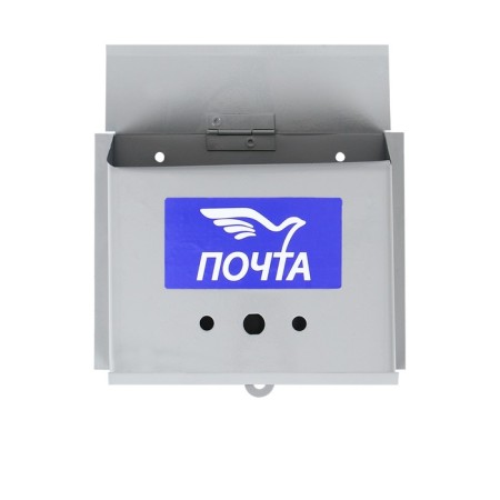 Mail box without a lock (with a loop), a horizontal “letter”, gray-5