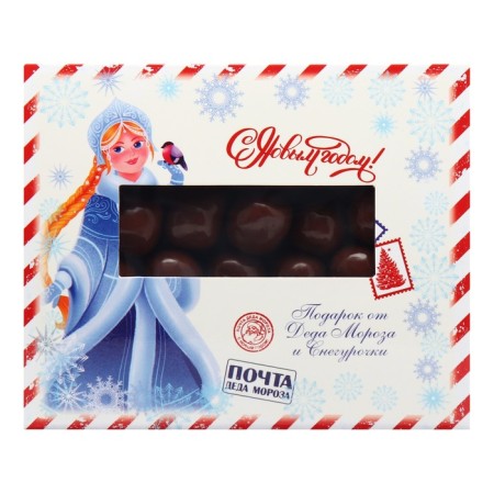 New Year. Chocolate dragee "Gift from Santa Claus and Snow Maiden", cherry in chocolate, 100 g