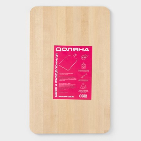 Board Degow Dolyana, 35 × 22 × 1.2 cm, birch-5
