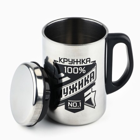 The thermal circle "Muging Mug", 350 ml, retains heat 2 hours-1