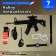 Set of a police officer "Operational Purpose", 7 items