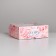 Capcake box, confectionery packaging, 9 cells "Enjoy EVERY MOMENT", 25 x 25 x 10 cm