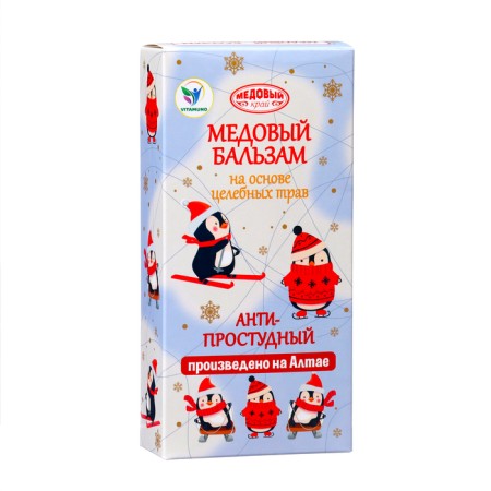 New Year's honey balm Altai "Anti-Prostuda", 2 pcs 250 ml-2