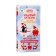 New Year's honey balm Altai "Anti-Prostuda", 2 pcs 250 ml