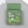 Stickers for creativity "camping set" set 46 pcs 4.4x4.4x1.1 cm