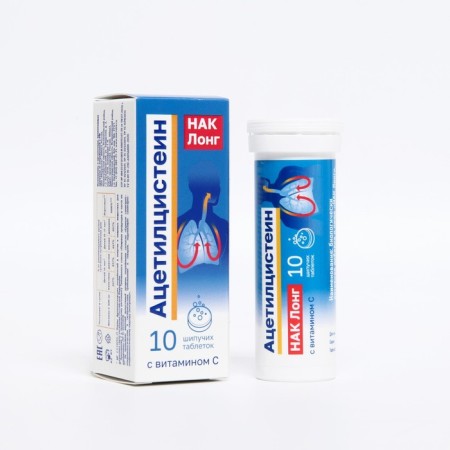 NAC Long, Vitamin C, Acetylcysteine, 10 sparkling tablets