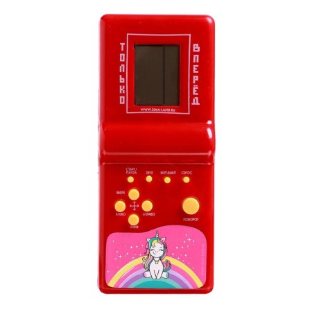 Electronic game "Unicorn", 13 games-2