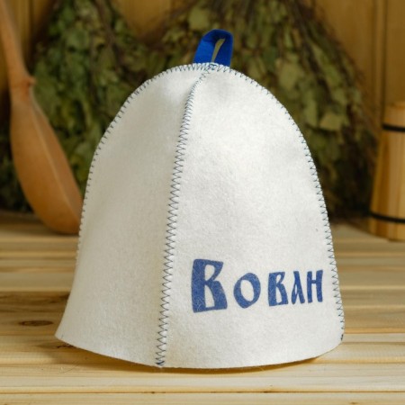 Cap for a bath Named Vovan-5
