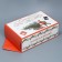 The prefabricated box - the context of Retro, 14 x 22 x 8 cm, New Year