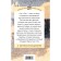 Timur and his team. Chuk and Huck. A set of 2 books. Gaidar A.P.