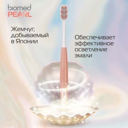 Biomed Pearl White Medium toothbrush-10