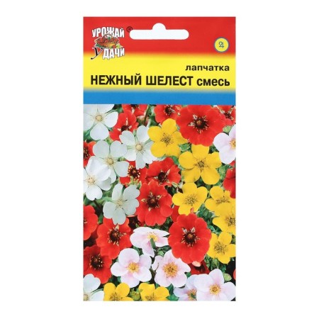 Flower seeds "Delicate rustling", mix, 0.05 g