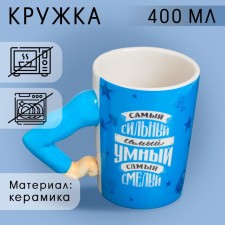 Ceramic mug 