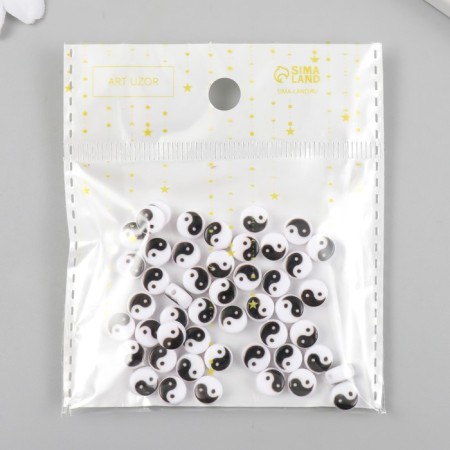 Beads for creativity Plastic "Yin-Yang" white-black set 50 pcs 0.4x0.7x0.7 cm-3
