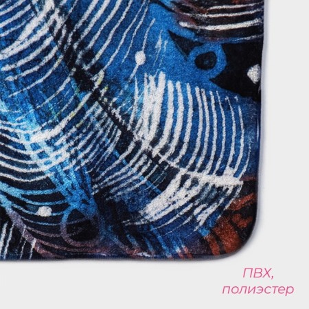 House rug of Dolyana "Dream", 40 × 60 cm, blue color-2