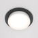 Building lamp Technical DL086-GX53-RD-BW, GX53, 1x15 W, 110x110x53 mm, black and white