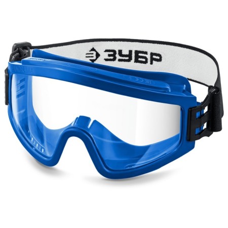 Glasses Protective bison 110235_z01, closed type, chemically resistant glass, ventilation-3