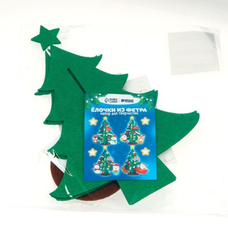 Set for creativity "Christmas tree with Santa Claus in a sleigh" adhesive decorations-4