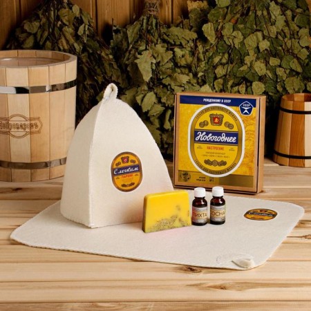 Bath set "New Year's mood" hat, rug, 2 oils, soap