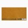 Paper napkins in the box "Paradise Garden", 100 pcs, two -layer
